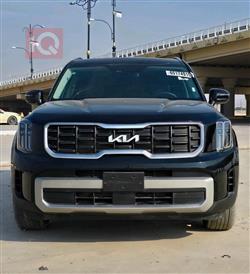 كيا تيلوريد